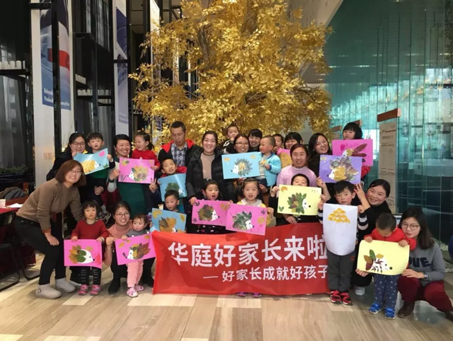 筑梦前行 | 绿都地产再获“中国房企百强”、“发展潜力十强”两项行业殊荣