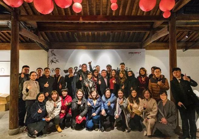 一路同行共精彩——绿都地产杭州事业部媒体答谢私享会圆满落幕