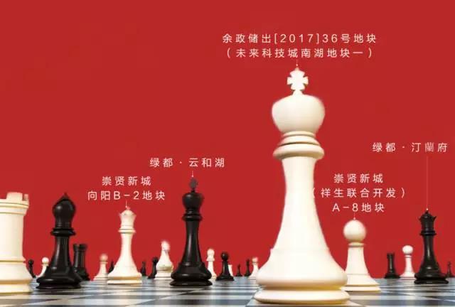 再开新篇，绿都斩获杭城第五子