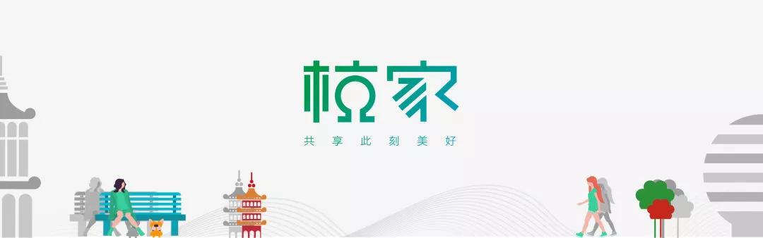 与杭州，共多彩