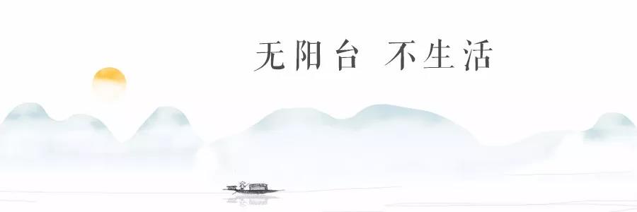 蘇韵传承，共襄现代雅集生活