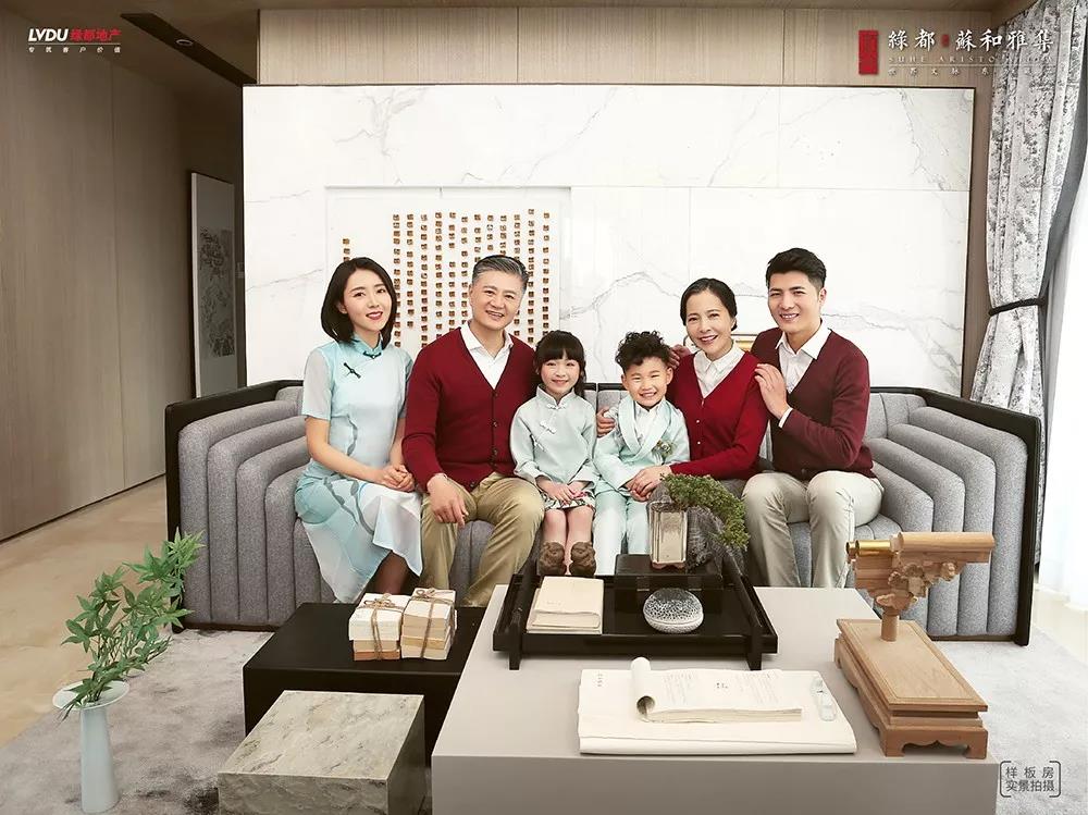 蘇韵传承，共襄现代雅集生活